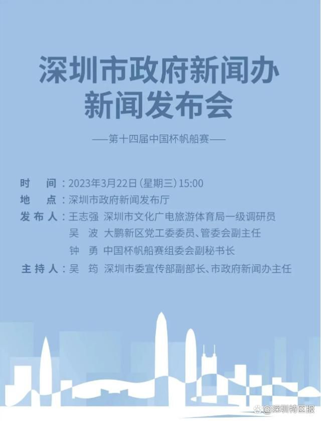 他想要的是拥有两个6号位，而不是球员到处飞奔，或者更多的时间在指定位置上。